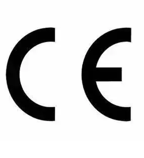 产品CE认证报告